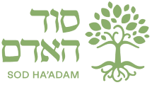 סוד האדם